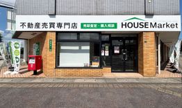 店舗外観
