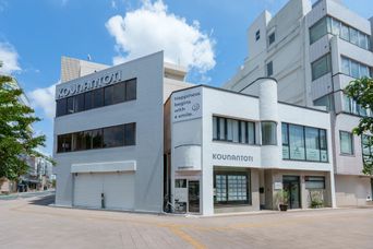 店舗外観