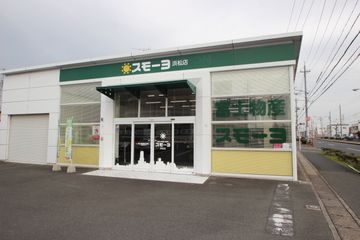 店舗外観