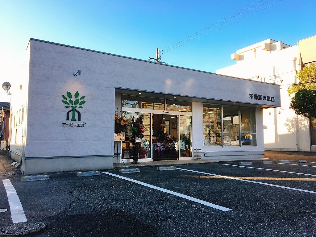 店舗外観