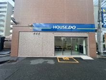 店舗外観