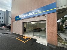店舗外観