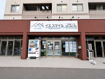 店舗外観