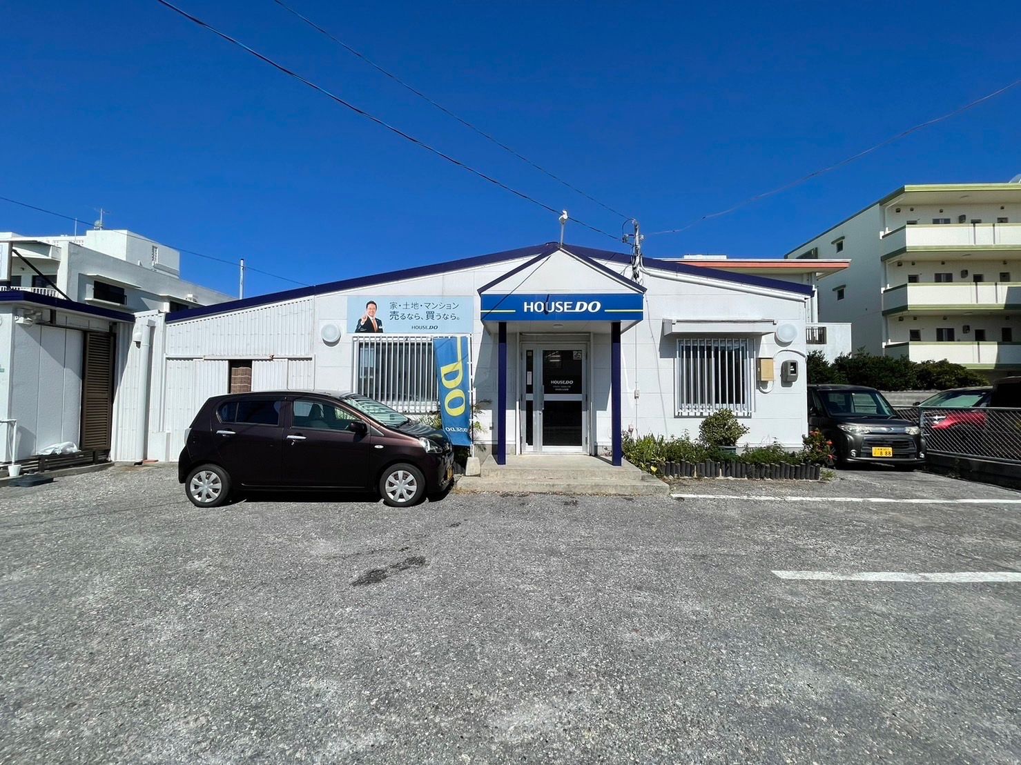 店舗外観
