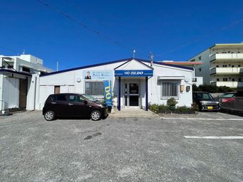 店舗外観