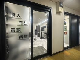 店舗外観