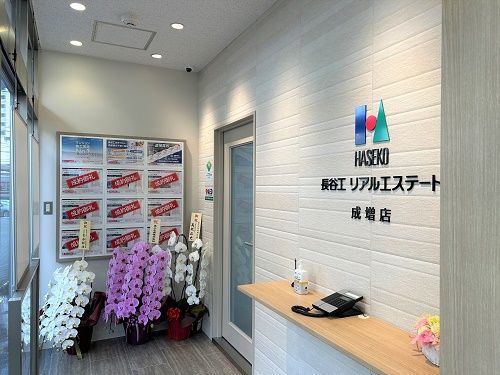 店内の様子