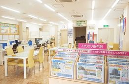店内の様子
