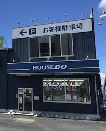 店舗外観
