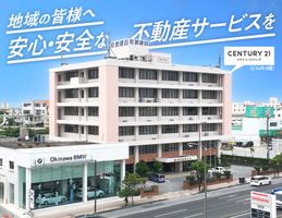 店舗外観