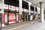 店舗外観