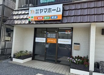 店舗外観