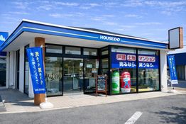 店内の様子