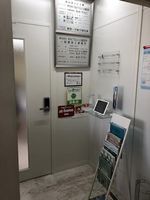 店内の様子