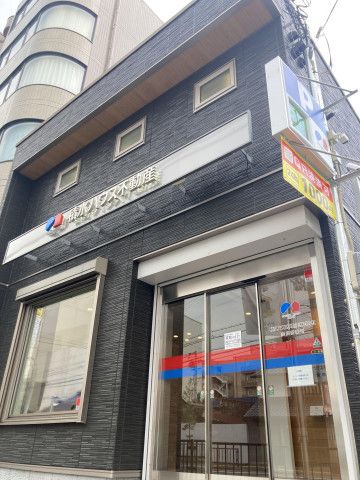 店舗外観