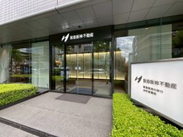 営業所の外観