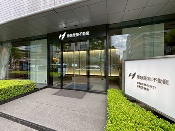 営業所の外観