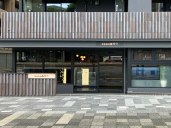店舗外観
