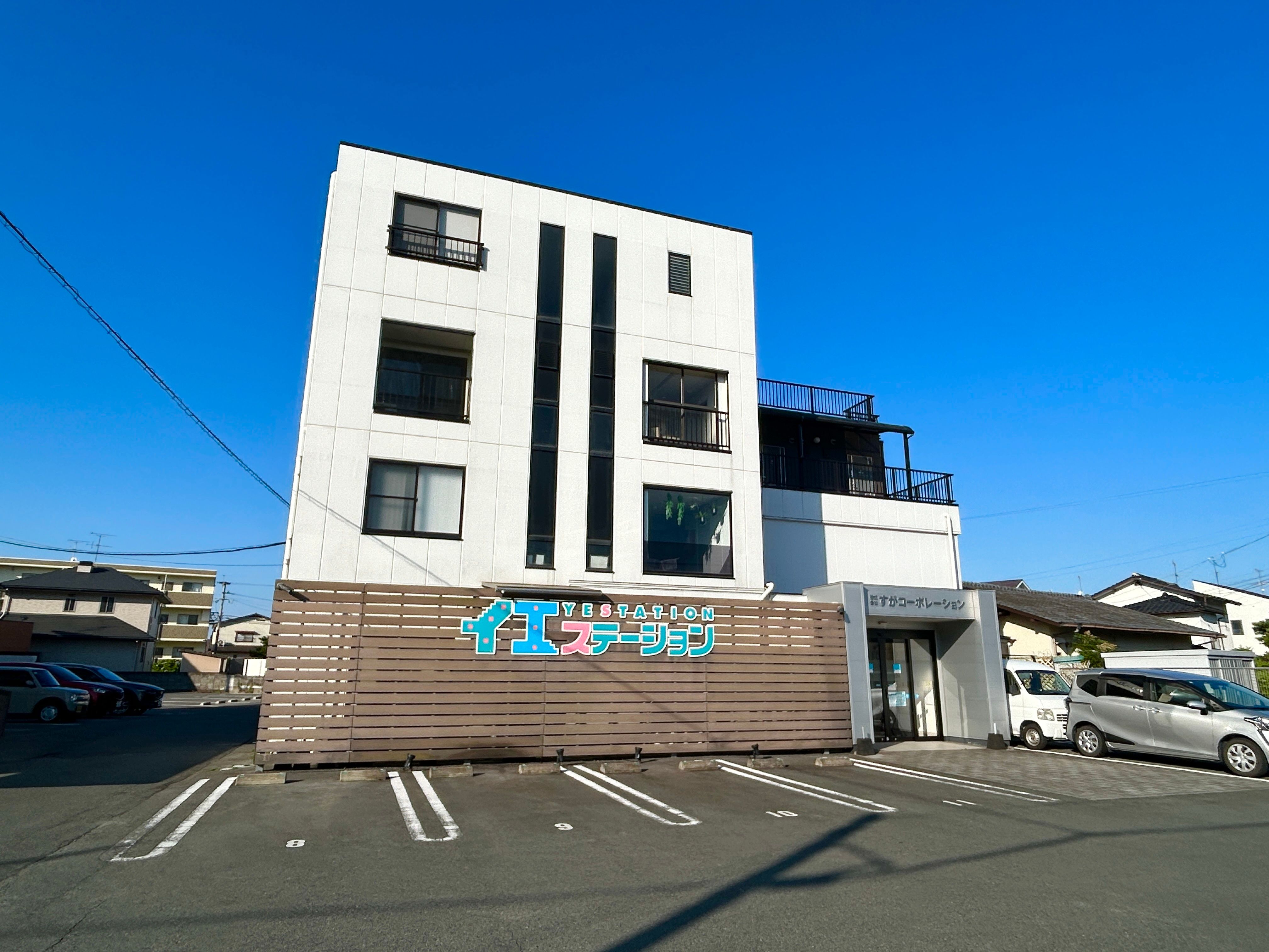 店舗外観