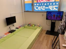 キッズスペース