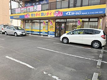 店舗外観