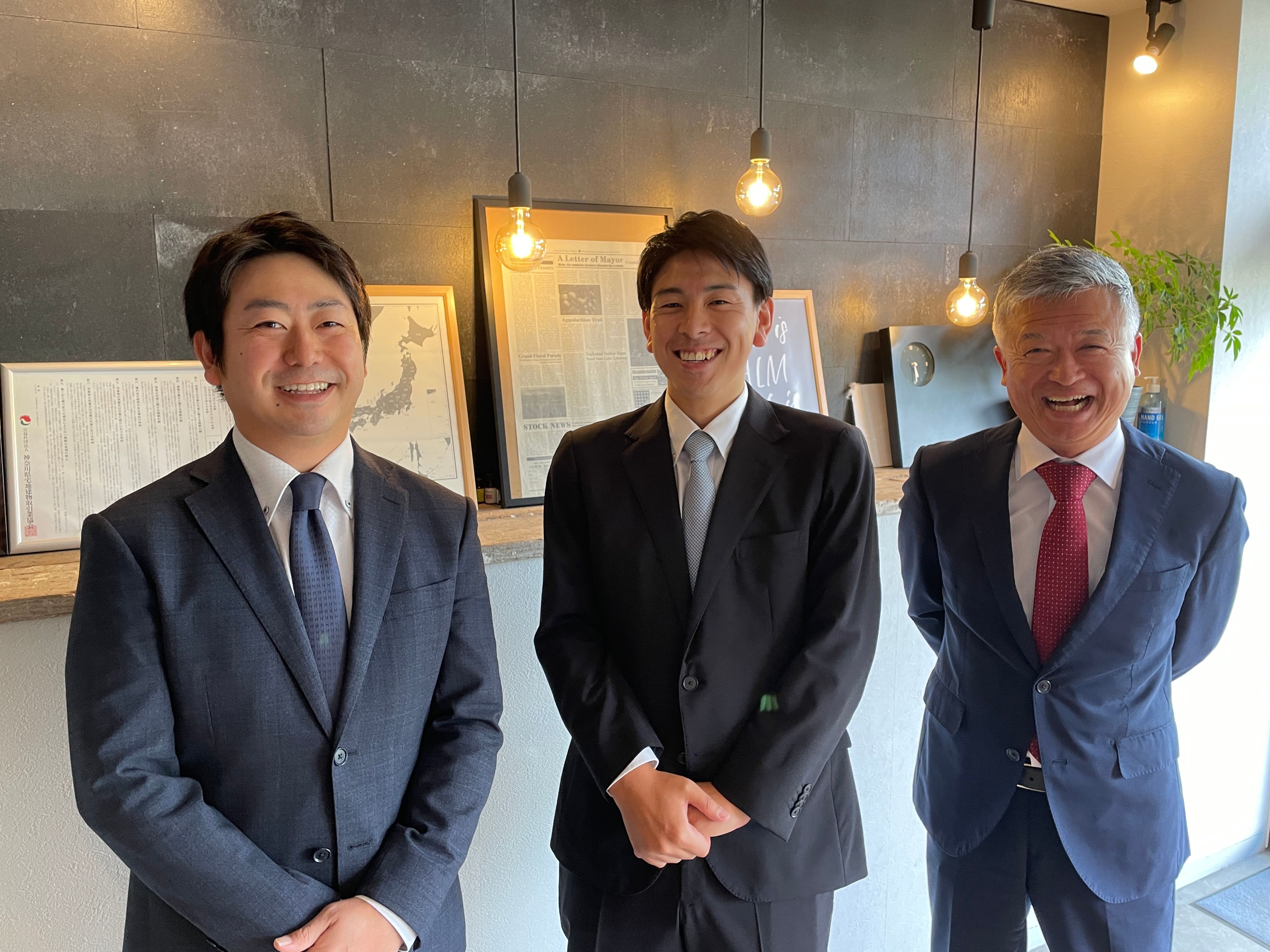 売却担当スタッフ