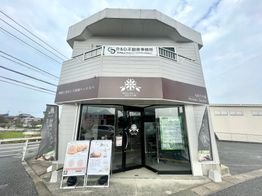 店舗外観