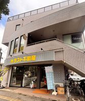 店舗外観