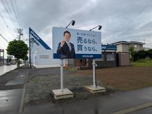 店舗外観③
