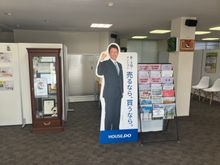 店内の様子