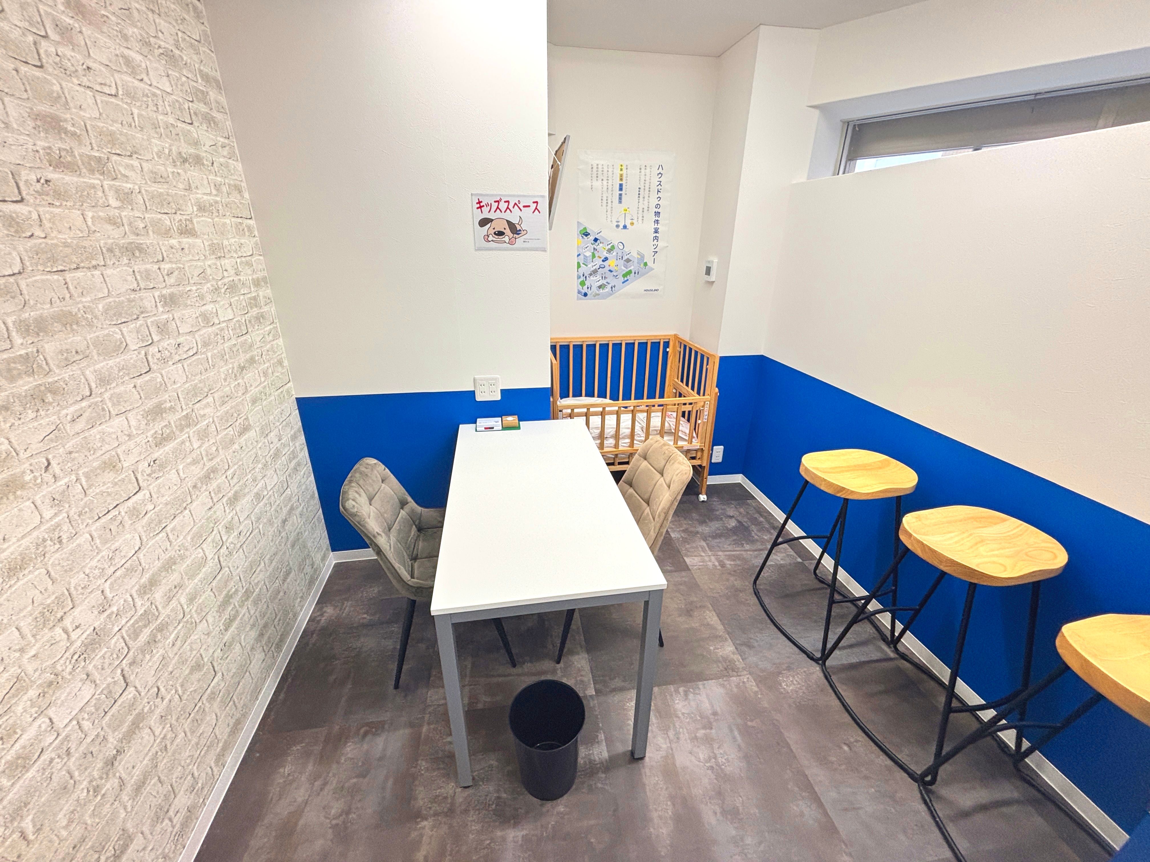 店内の様子