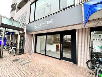 店舗外観