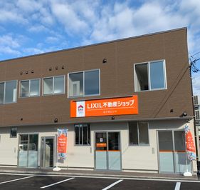 店舗外観