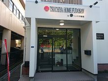 店舗外観