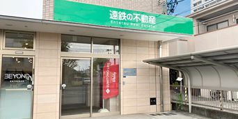 店舗外観