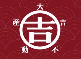 大吉不動産
