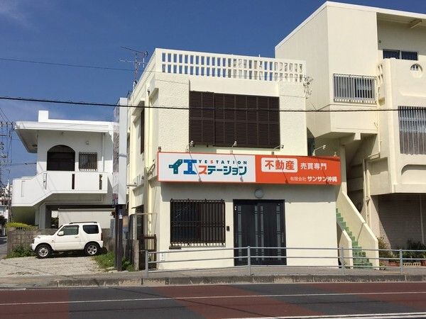 店舗外観