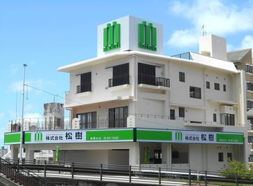 店舗外観