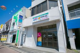 平田町駅より徒歩2分