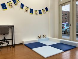 キッズスペース