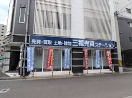 店舗外観