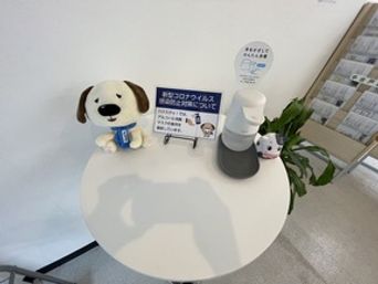 店内の様子