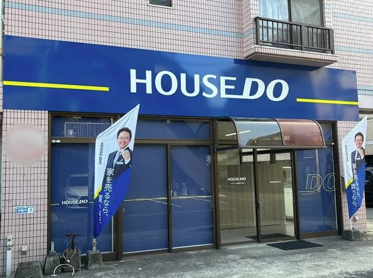 店舗外観