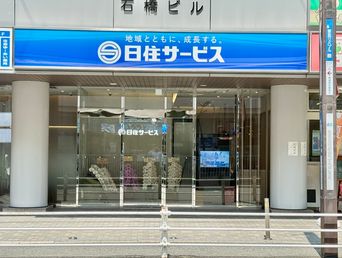店舗外観