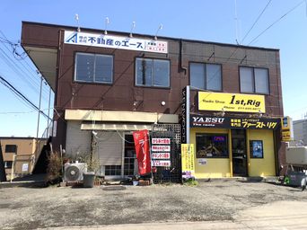 店舗外観