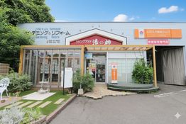 店舗外観 ①