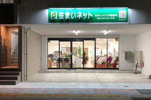 店舗外観