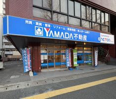 店舗外観