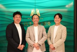 スタッフ一同