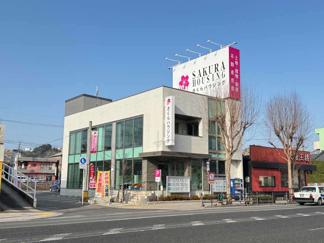 店舗外観